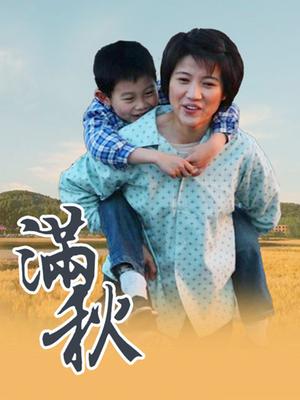 福利姬淋淋 &#8211; 双马尾萝莉JK粉红黑丝合集[168P 7V/449MB]