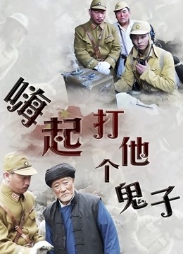 极品反差婊〖希妹儿〗2021最新口爱私拍流出[1V/545MB]